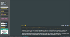 Desktop Screenshot of manisinn.gr